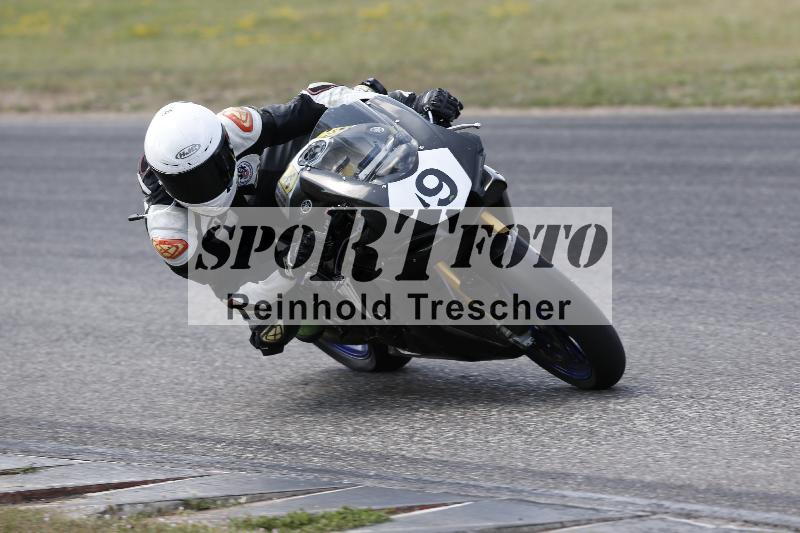 /32 03.08.2026  TIMMOT ADR/Gruppe A/9